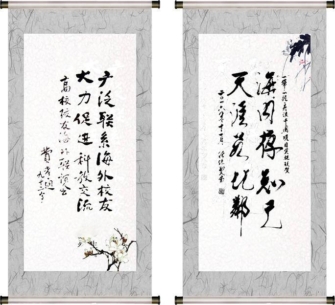 guanyu.jpg